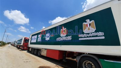محافظة الغربية تطلق القافلة الثانية لمصر الخير