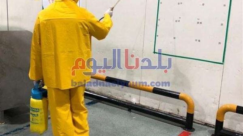 بلدنا اليوم