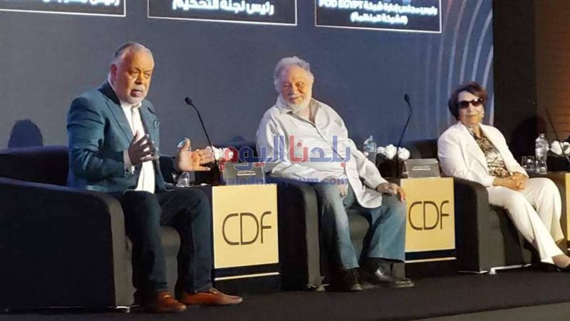 بلدنا اليوم