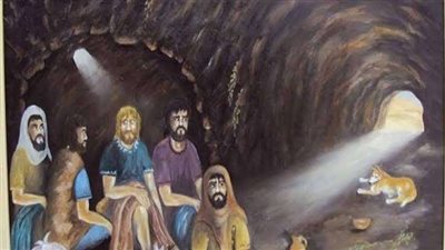 فروا بدينهم من الطاغية فناموا 3 قرون.. تعرف على قصة أصحاب الكهف