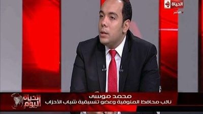 نائب محافظ المنوفية يعلن عن مسح طبي شامل للأطقم الطبية بمستشفى الباجور