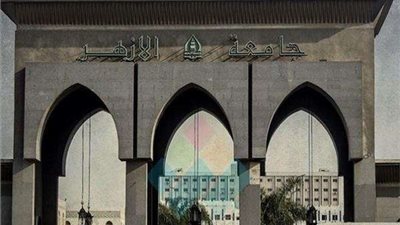 بعد ثبوت حالات كورونا.. جامعة الأزهر تتخذ هذه الإجراءات بمستشفى الزهراء