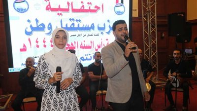 احتفالا بالعام الهجري.. ندوات تثقيفية ودورات للشباب بالمجان.. أبرز فعاليات 