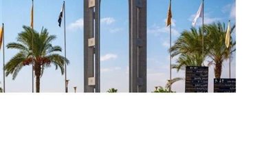 اليوم.. آخر موعد لملء بيانات شهادة تخرج جامعة حلوان للخريجين