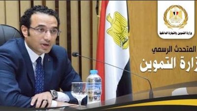 التموين تستعد لانطلاق الأوكازيون الصيفى 2022 يوم 8 أغسطس