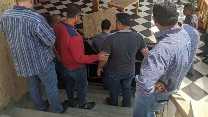 بلدنا اليوم