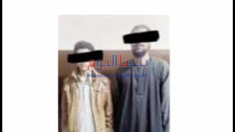 بلدنا اليوم