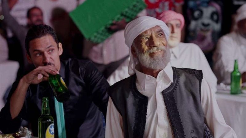 بلدنا اليوم