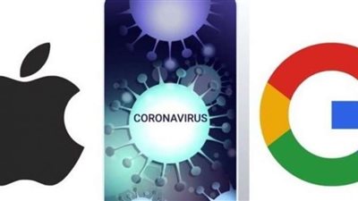 شركة أمريكية تكشف طريقة عمل تطبيق آبل وجوجل للكشف عن فيروس كورونا