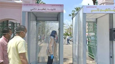 محافظ الجيزة: استقبال 750 مصري عالقون بالكويت وتسكينهم بالمدن الجامعية
