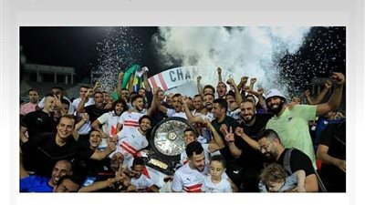 بعد الفوز على فاركو..نقطة وحيدة تفصل الزمالك بالتتويج ببطولة الدوري