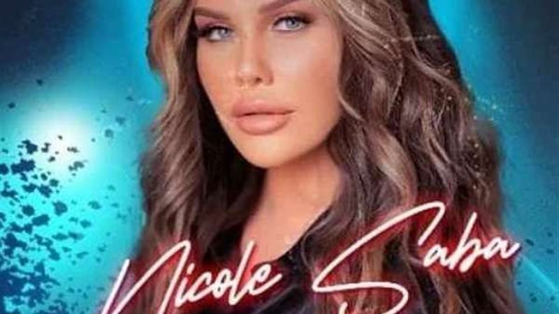 نيكول سابا