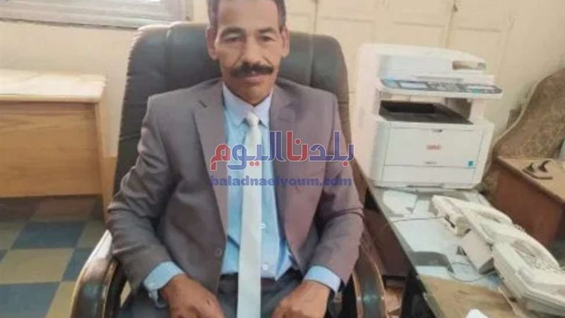 بلدنا اليوم