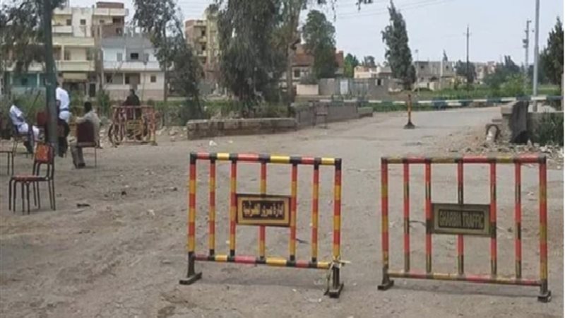 بلدنا اليوم