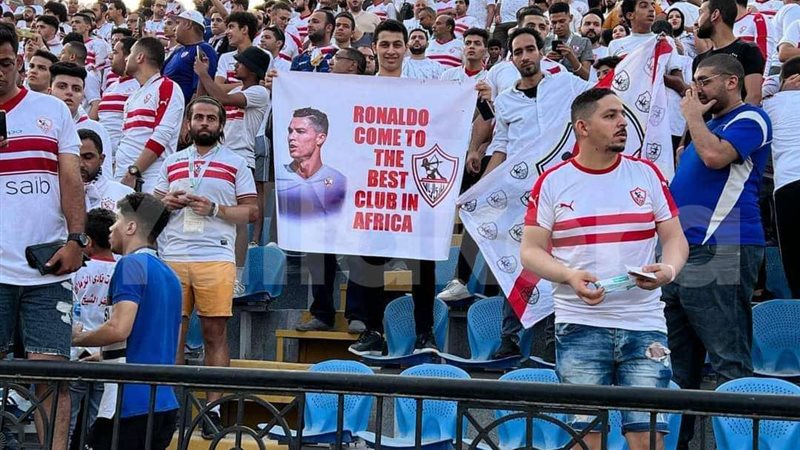 لافتة جماهير الزمالك