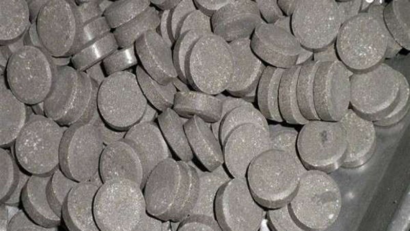 حبة الغلة