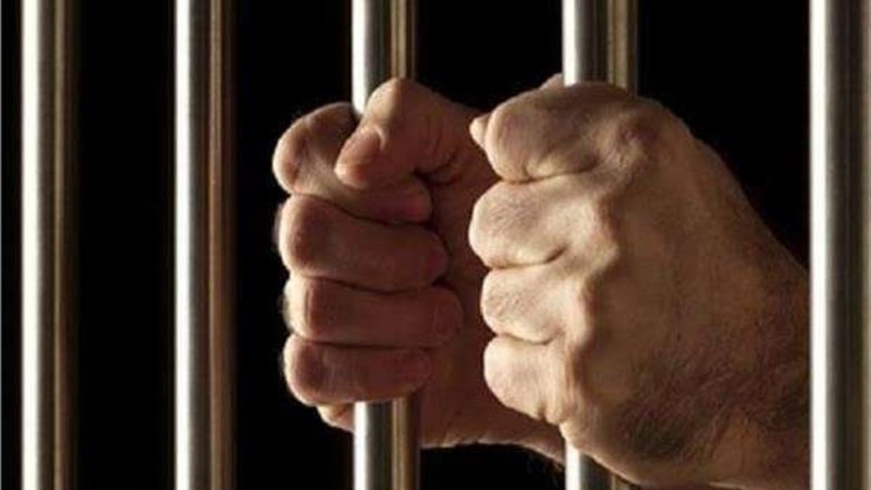 حبس المتهم بقضم صباع