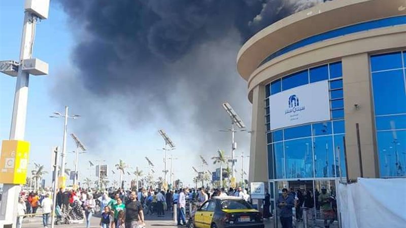 حريق كارفور الإسكندرية