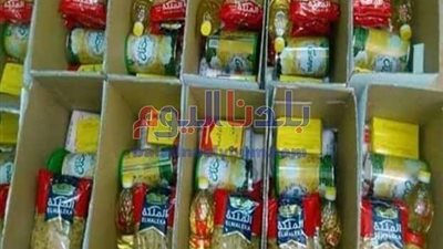 ضبط 1069 قضية تموينية خلال 24 ساعة