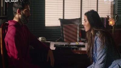 مسلسل فرصة تانية الحلقة 19.. ملك تحاول إثبات براءة زياد (فيديو)