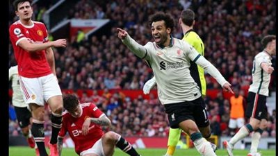 معلق مباراة ليفربول ومانشستر يونايتد الاثنين 22 أغسطس 2022