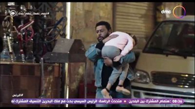 مسلسل البرنس الحلقة 19 .. انقاذ مريم ابنة راضوان البرنس من التشرد (فيديو)