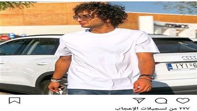 لأسباب تأديبية خطيرة