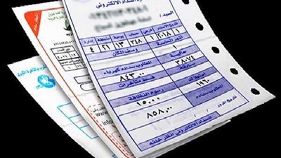 طرق سداد فاتورة الكهرباء من المنزل.. تفاصيل