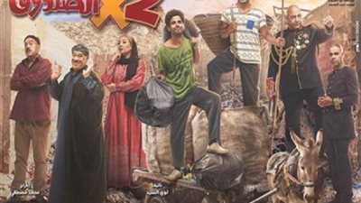 مسلسل اتنين في الصندوق الحلقة 22.. القبض على حمدى مرغني وأوس أوس