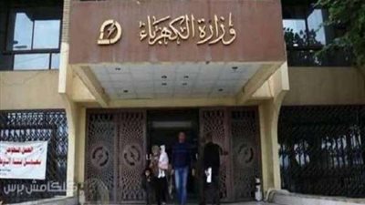 حملة موسعة لمتابعة تطبيق خطة ترشيد استهلاك الكهرباء بالمحافظات