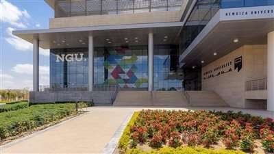 بالأرقام.. ننشر مصروفات جامعة نيو جيزة 2022-2023