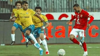الأهلي يستمر في نزيف النقاط بالتعادل السلبى أمام الإسماعيلي