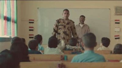 شاهد.. مسلسل الاختيار الحلقة 20 لـ أمير كرارة