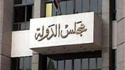 مجازاة مسئول سابق بالتعليم بسبب تعاقده مع 300 معلم دون الحاجة إليهم