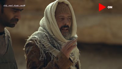 شاهد.. مسلسل النهاية الحلقة 20 لـ يوسف الشريف