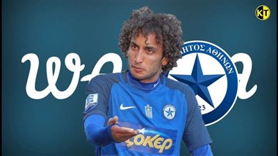 عمرو وردة يفجر مفاجآت مدوية حول رحيله عن لاريسا