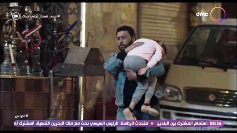 بلدنا اليوم