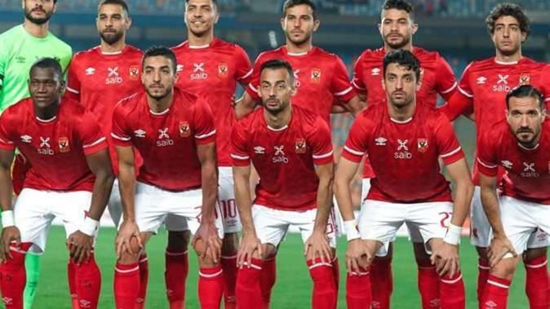 الأهلي
