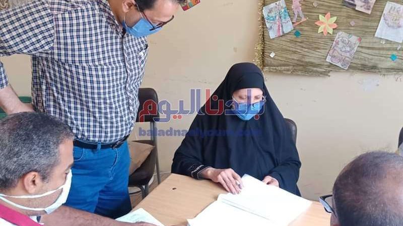 بلدنا اليوم