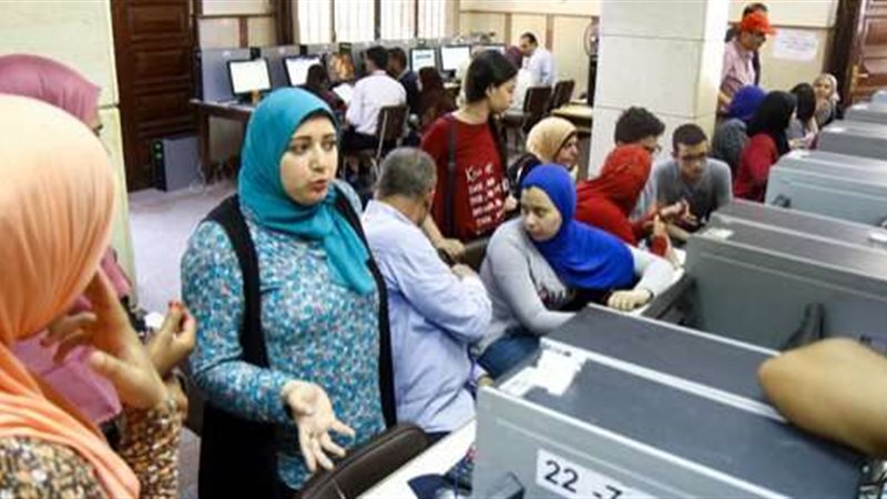 تنسيق المرحلة الثانية