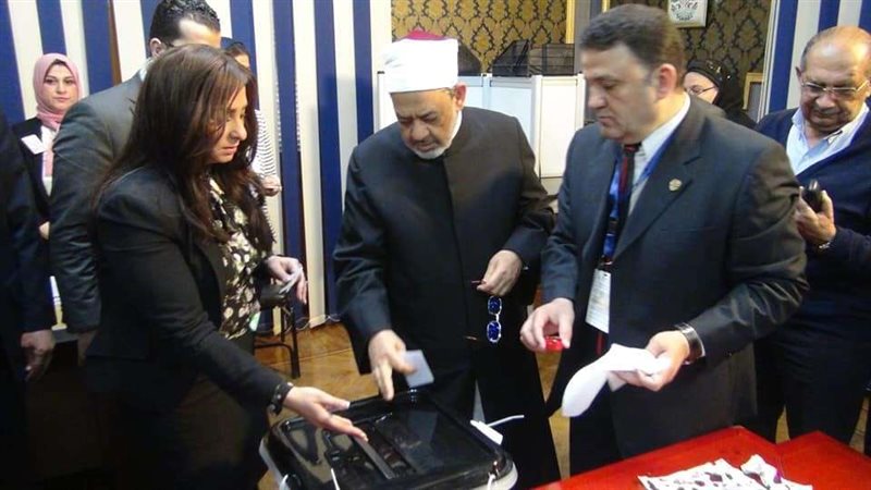 بلدنا اليوم