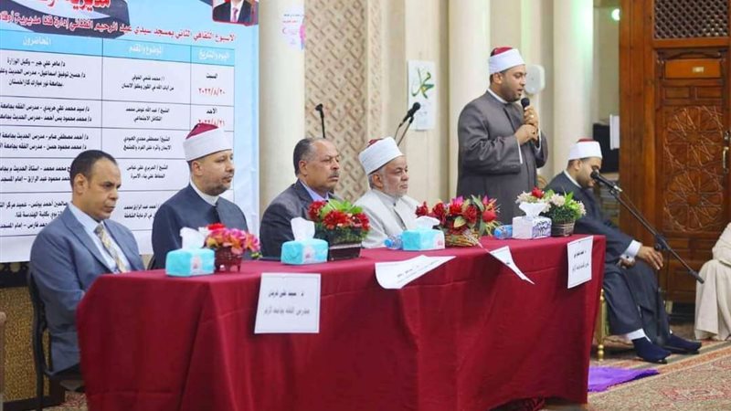 مديرية أوقاف قنا