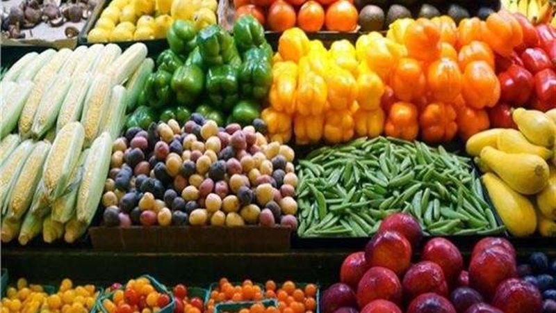 سعر الخضروات والفاكهة