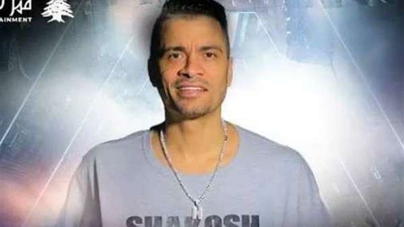 حسن شاكوش