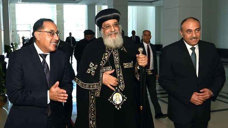 رئيس الوزراء وقداسة