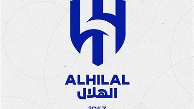 الهلال السعودي يعلن عن شعاره الجديد