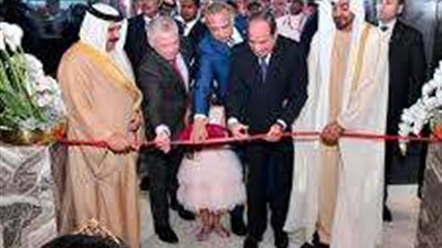 الرئيس السيسى والقادة العرب يتفقدون مدينة العلمين الجديدة