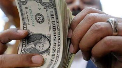 بكام.. سعر الدولار اليوم فى مصر