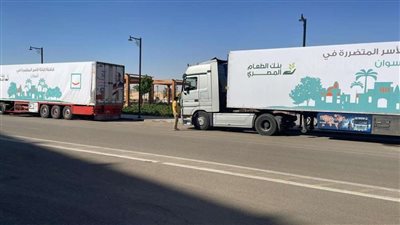 حياة كريمة: نهتم بفكرة توحيد الجهود لمحاربة الفقر متعدد الأبعاد