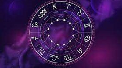 حظك اليوم الثلاثاء 23/8/2022.. يوم جيد لمواليد العذراء